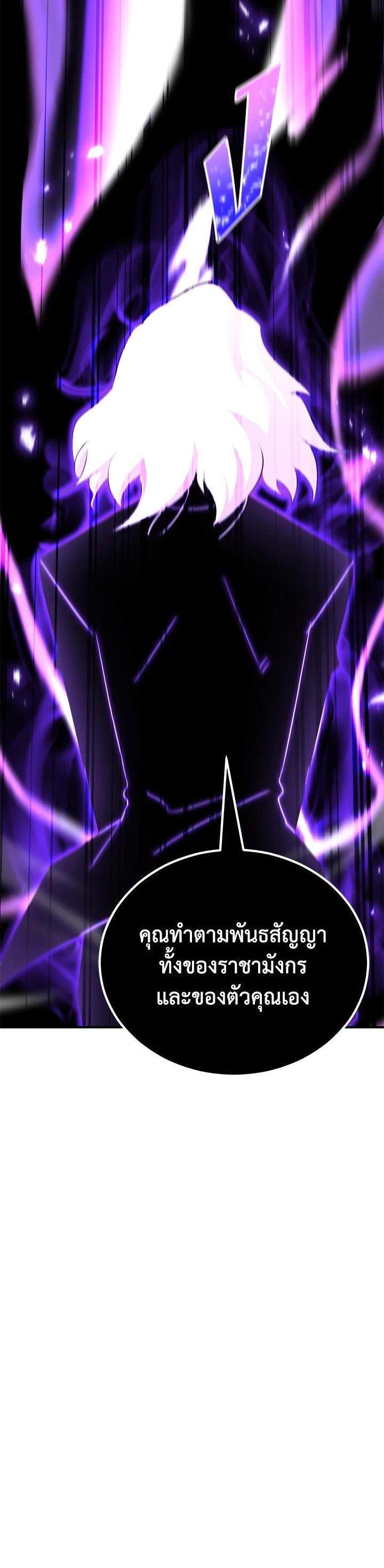 Manga-lc-com อ่านมังงะ อ่านการ์ตูน ออนไลน์ ฟรี Standard of Reincarnation ตอนที่ 1 2 3 4 5 6 7 8 9 10 11 12 13 14 ฟรี ไม่มีโฆษณา Manga-lc - อ่าน มังงะ อ่าน การ์ตูน ออนไลน์ อ่านมังงะ ฟรี