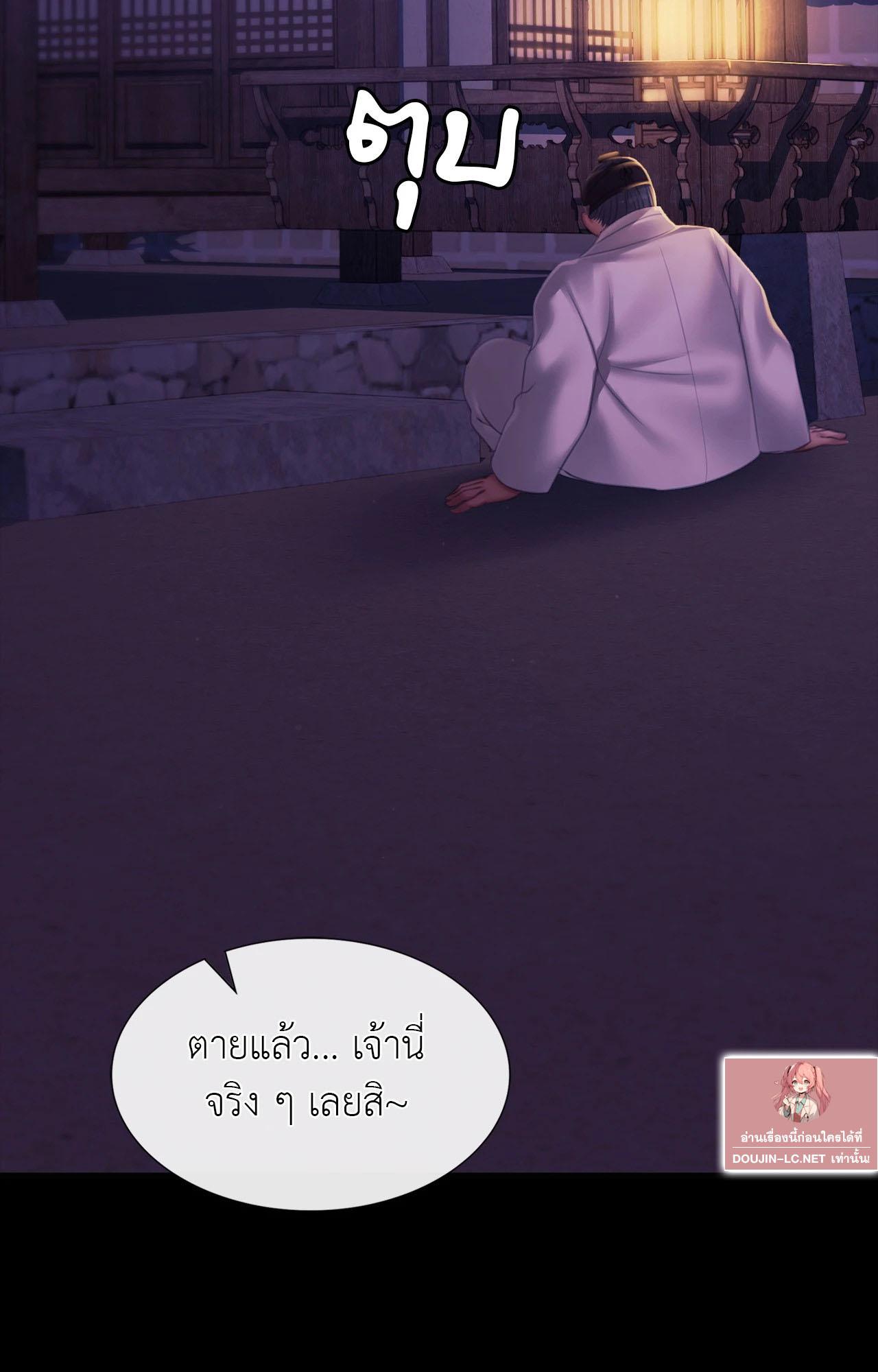 Doujin-Lc- อ่าน โดจิน มังฮวา เกาหลี ญี่ปุ่น จีน แปลไทย Madam ตอนที่ 1 2 3 4 5 6 7 8 9 10 11 12 13 14 ฟรี ไม่มีโฆษณา อ่าน โดจิน Manhwa เกาหลี ญี่ปุ่น จีน เรามีครบ คัดมาให้เน้นๆ โดจิน 18+ รับประกันความฟินโดย  Doujin Lc