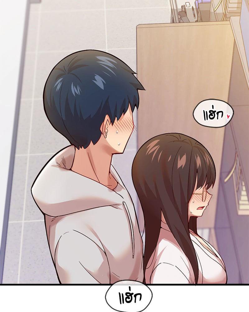 Doujin-Lc- อ่าน โดจิน มังฮวา เกาหลี ญี่ปุ่น จีน แปลไทย Playing On Hard Mode ตอนที่ 1 2 3 4 5 6 7 8 9 10 11 12 13 14 ฟรี ไม่มีโฆษณา อ่าน โดจิน Manhwa เกาหลี ญี่ปุ่น จีน เรามีครบ คัดมาให้เน้นๆ โดจิน 18+ รับประกันความฟินโดย  Doujin Lc
