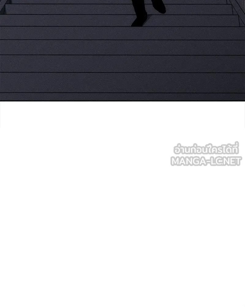 บุปผารุ่มราคะ ตอนที่ 27 รูปที่ 24