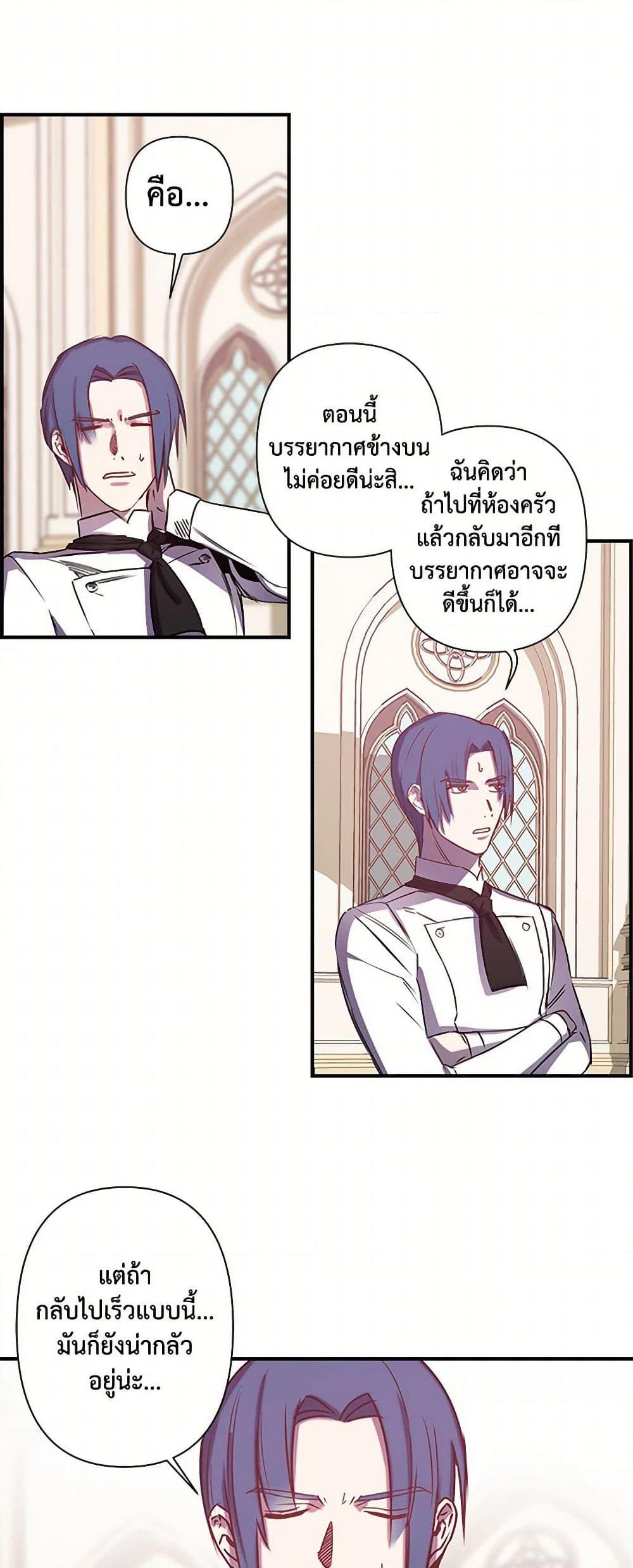Manga-lc-com อ่านมังงะ อ่านการ์ตูน ออนไลน์ ฟรี Revenge Wedding ตอนที่ 1 2 3 4 5 6 7 8 9 10 11 12 13 14 ฟรี ไม่มีโฆษณา Manga-lc - อ่าน มังงะ อ่าน การ์ตูน ออนไลน์ อ่านมังงะ ฟรี