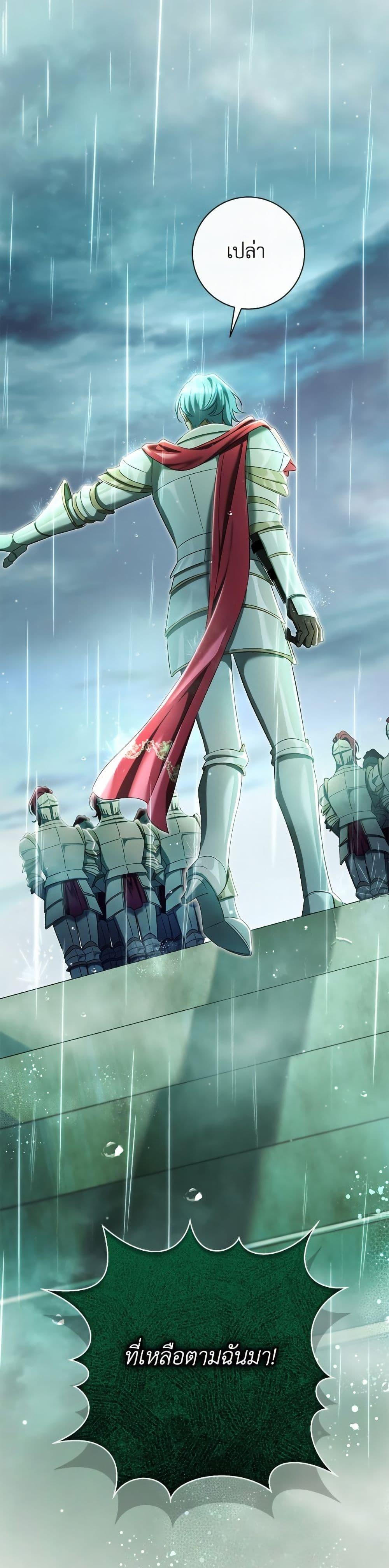 Manga-lc-com อ่านมังงะ อ่านการ์ตูน ออนไลน์ ฟรี The Villain’s Match Is Too Perfect ตอนที่ 1 2 3 4 5 6 7 8 9 10 11 12 13 14 ฟรี ไม่มีโฆษณา Manga-lc - อ่าน มังงะ อ่าน การ์ตูน ออนไลน์ อ่านมังงะ ฟรี