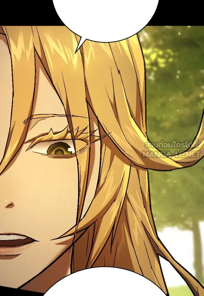 เพชฌฆาตลงทัณฑ์ ตอนที่ 16 รูปที่ 105