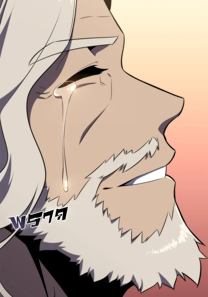 ผู้เล่นหน้าใหม่เลเวลแมกซ์ ตอนที่ 49 ผู้อาศัยบนหอคอย รูปที่ 79