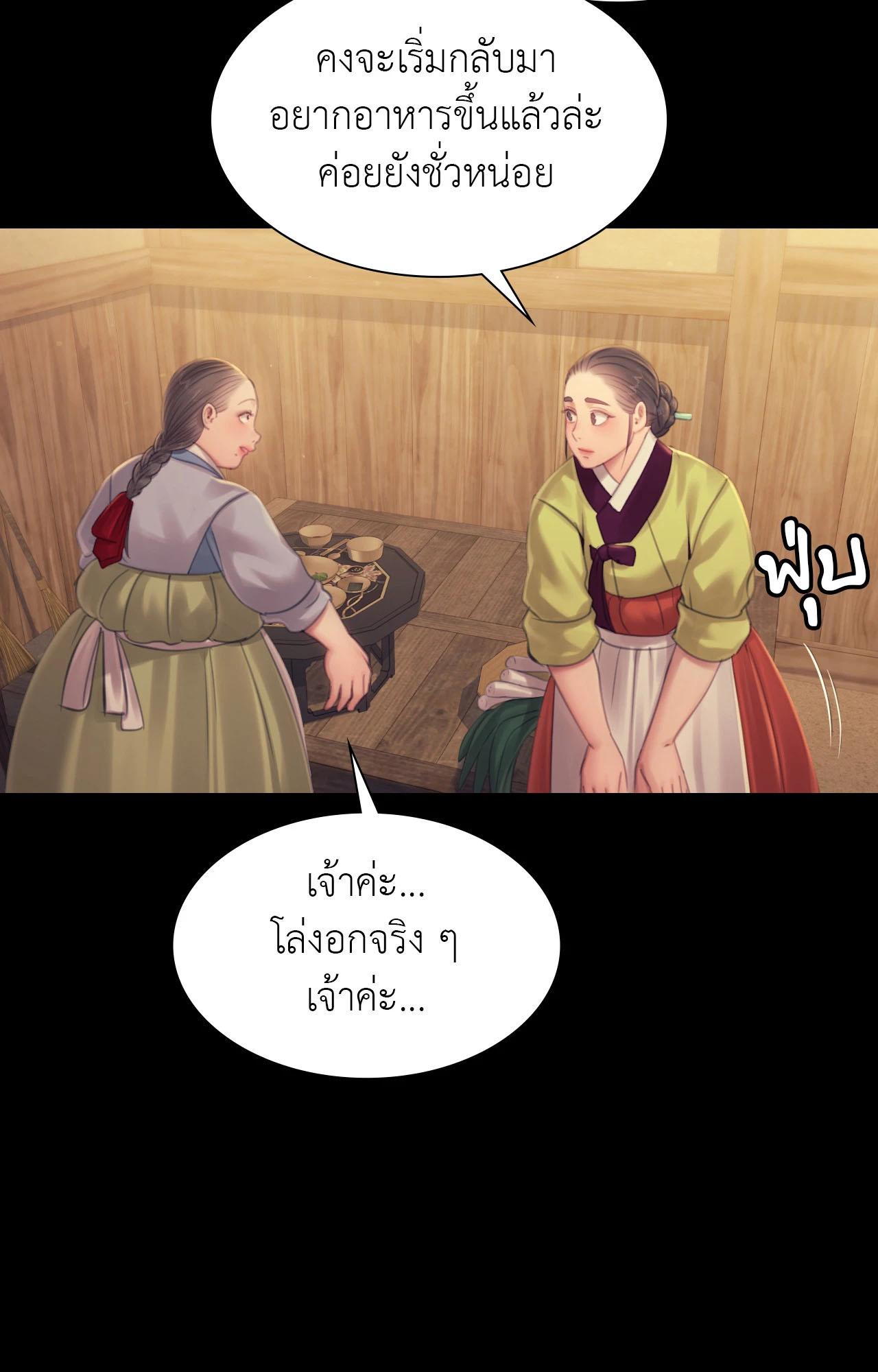 Doujin-Lc- อ่าน โดจิน มังฮวา เกาหลี ญี่ปุ่น จีน แปลไทย MADAM ตอนที่ 1 2 3 4 5 6 7 8 9 10 11 12 13 14 ฟรี ไม่มีโฆษณา อ่าน โดจิน Manhwa เกาหลี ญี่ปุ่น จีน เรามีครบ คัดมาให้เน้นๆ โดจิน 18+ รับประกันความฟินโดย  Doujin Lc