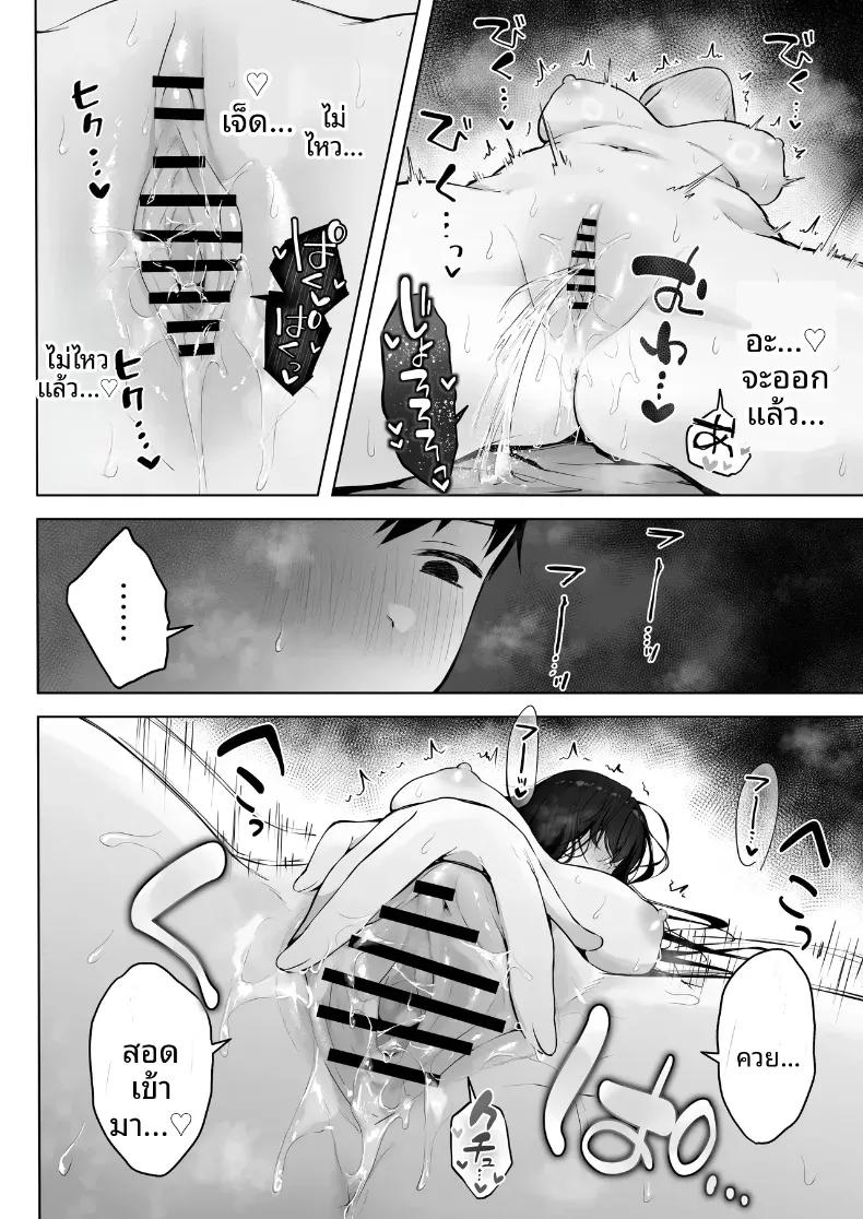 Doujin-Lc- อ่าน โดจิน มังฮวา เกาหลี ญี่ปุ่น จีน แปลไทย เย็ดกับเพื่อนคนงามในห้องพยาบาล[Rockydou (Akane)] Dosukebe Bishoujo JK to Hokenshitsu Ecchi.  Infirmary Fuck with a Slutty, Beautiful JK ตอนที่ 1 2 3 4 5 6 7 8 9 10 11 12 13 14 ฟรี ไม่มีโฆษณา อ่าน โดจิน Manhwa เกาหลี ญี่ปุ่น จีน เรามีครบ คัดมาให้เน้นๆ โดจิน 18+ รับประกันความฟินโดย  Doujin Lc