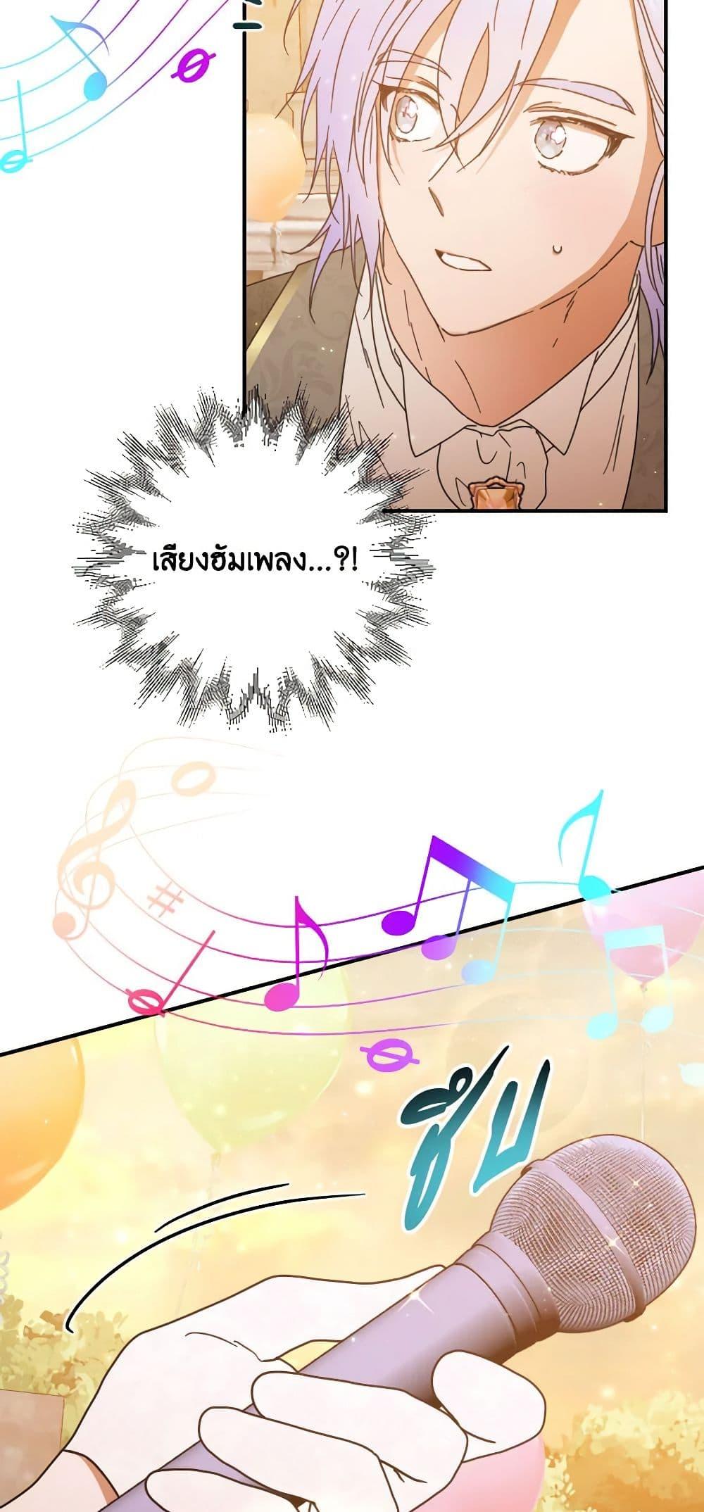 Manga-lc-com อ่านมังงะ อ่านการ์ตูน ออนไลน์ ฟรี Lady Baby ตอนที่ 1 2 3 4 5 6 7 8 9 10 11 12 13 14 ฟรี ไม่มีโฆษณา Manga-lc - อ่าน มังงะ อ่าน การ์ตูน ออนไลน์ อ่านมังงะ ฟรี