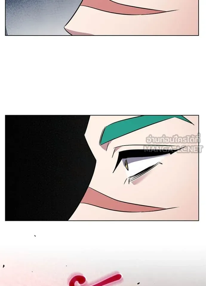 คืนแห่งโทแกบี ตอนที่ 85 รูปที่ 99