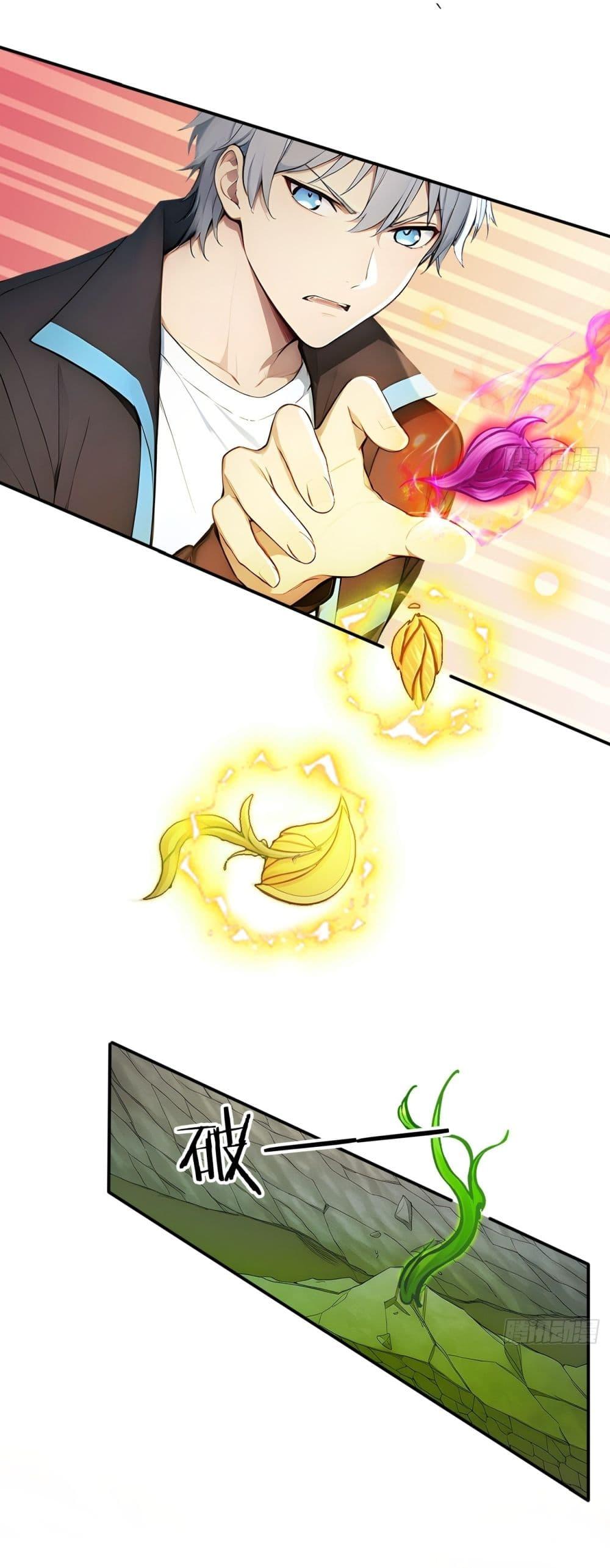 Manga-lc-com อ่านมังงะ อ่านการ์ตูน ออนไลน์ ฟรี Gods Of All People I Sacrificed Hundreds Of Millions Of Living Beings To Become A God ตอนที่ 1 2 3 4 5 6 7 8 9 10 11 12 13 14 ฟรี ไม่มีโฆษณา Manga-lc - อ่าน มังงะ อ่าน การ์ตูน ออนไลน์ อ่านมังงะ ฟรี