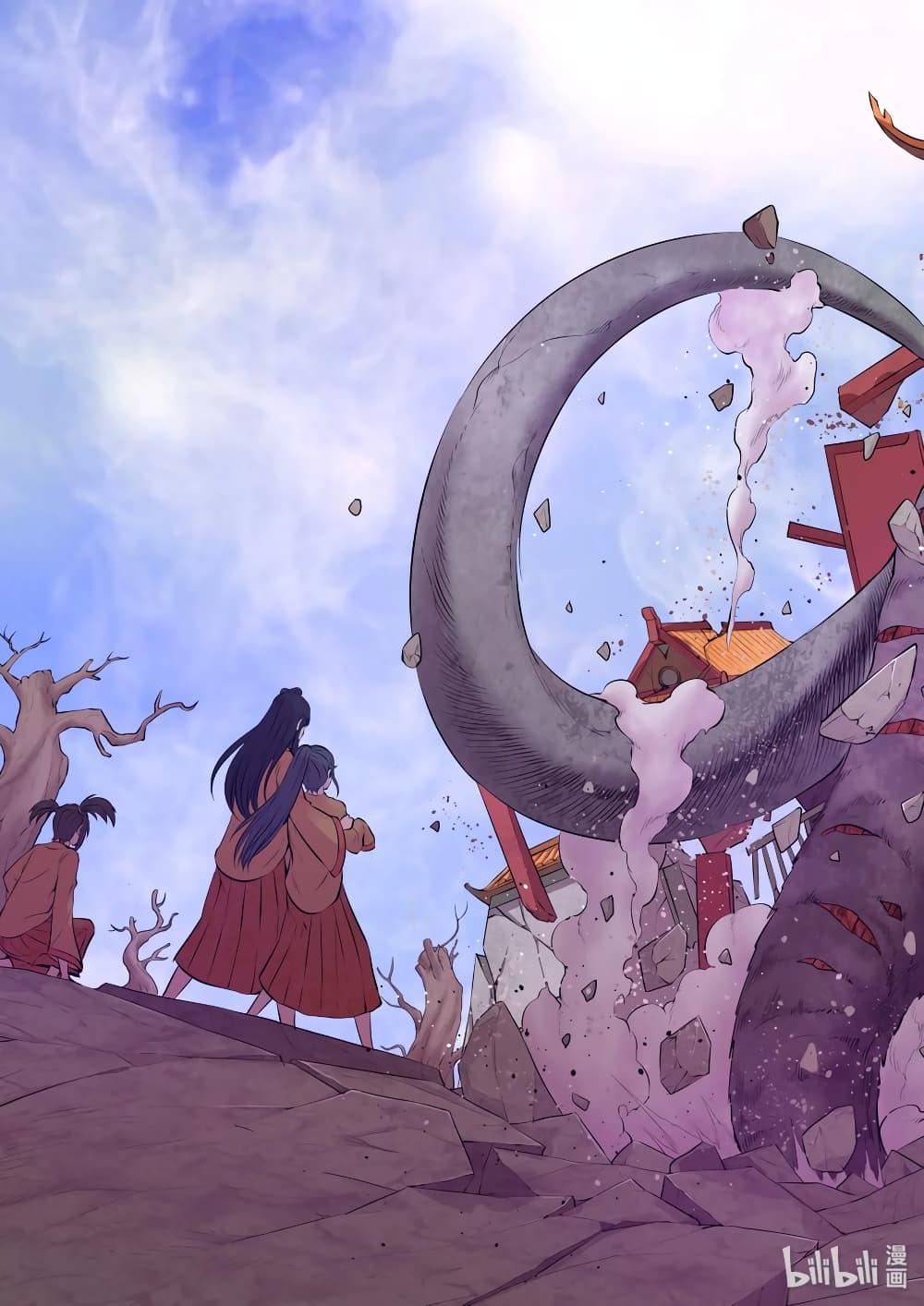 Manga-lc-com อ่านมังงะ อ่านการ์ตูน ออนไลน์ ฟรี King of Spirit Beast ตอนที่ 1 2 3 4 5 6 7 8 9 10 11 12 13 14 ฟรี ไม่มีโฆษณา Manga-lc - อ่าน มังงะ อ่าน การ์ตูน ออนไลน์ อ่านมังงะ ฟรี