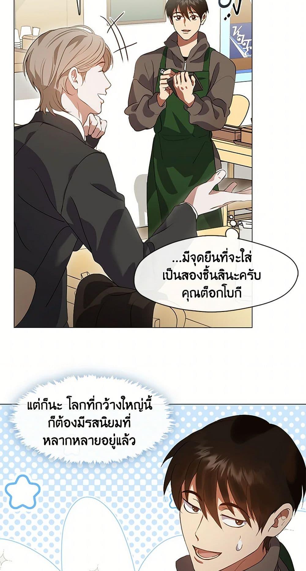 Manga-lc-com อ่านมังงะ อ่านการ์ตูน ออนไลน์ ฟรี Restaurant in the After Life ตอนที่ 1 2 3 4 5 6 7 8 9 10 11 12 13 14 ฟรี ไม่มีโฆษณา Manga-lc - อ่าน มังงะ อ่าน การ์ตูน ออนไลน์ อ่านมังงะ ฟรี