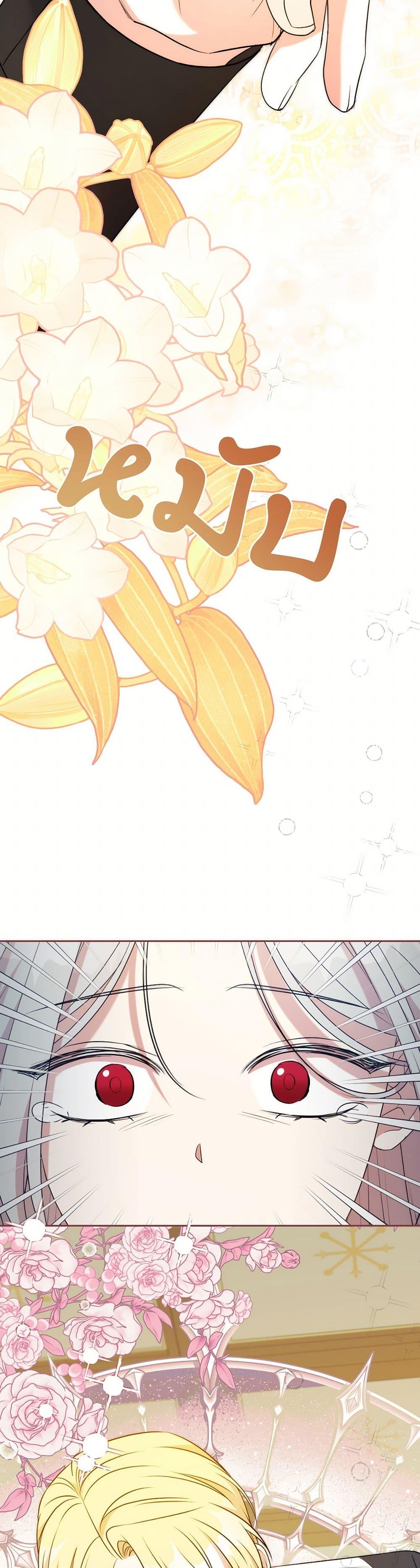 Manga-lc-com อ่านมังงะ อ่านการ์ตูน ออนไลน์ ฟรี I Can’t Keep Up With My Stallion Duke ตอนที่ 1 2 3 4 5 6 7 8 9 10 11 12 13 14 ฟรี ไม่มีโฆษณา Manga-lc - อ่าน มังงะ อ่าน การ์ตูน ออนไลน์ อ่านมังงะ ฟรี