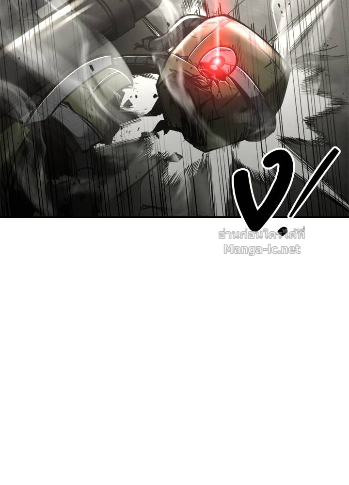 Doujin-Lc- อ่าน โดจิน มังฮวา เกาหลี ญี่ปุ่น จีน แปลไทย ผู้พิชิตเกมป้องกันฐาน ตอนที่ 1 2 3 4 5 6 7 8 9 10 11 12 13 14 ฟรี ไม่มีโฆษณา อ่าน โดจิน Manhwa เกาหลี ญี่ปุ่น จีน เรามีครบ คัดมาให้เน้นๆ โดจิน 18+ รับประกันความฟินโดย Doujin Lc