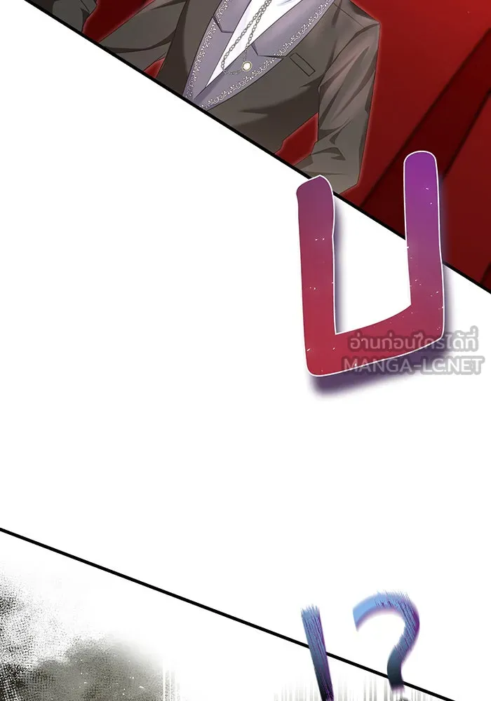 นางร้ายที่ไหนจะมีคุณธรรม ตอนที่ 95 รูปที่ 90
