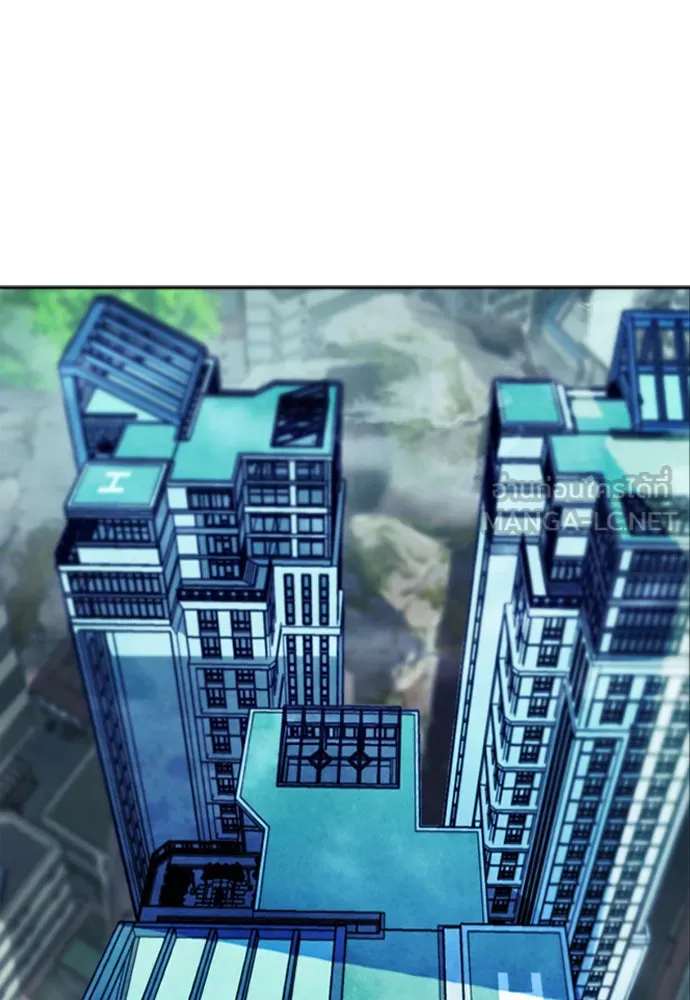 ดรูอิดแห่งสถานีโซล ตอนที่ 14 รูปที่ 6