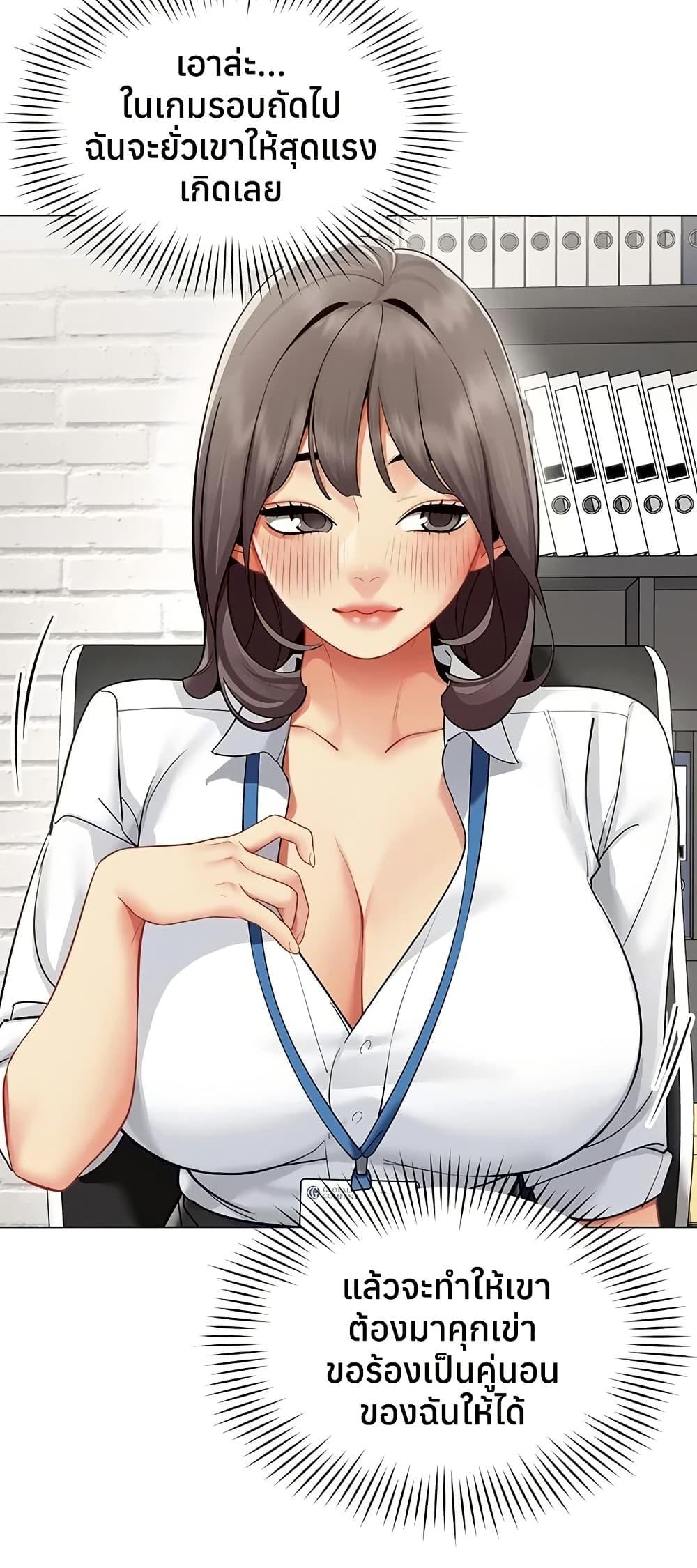 Doujin-Lc- อ่าน โดจิน มังฮวา เกาหลี ญี่ปุ่น จีน แปลไทย I Report Regarding ตอนที่ 1 2 3 4 5 6 7 8 9 10 11 12 13 14 ฟรี ไม่มีโฆษณา อ่าน โดจิน Manhwa เกาหลี ญี่ปุ่น จีน เรามีครบ คัดมาให้เน้นๆ โดจิน 18+ รับประกันความฟินโดย  Doujin Lc