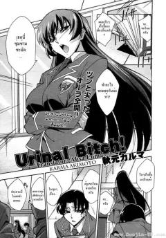 Doujin-Lc- อ่าน โดจิน มังฮวา เกาหลี ญี่ปุ่น จีน แปลไทย ได้เจอกับสาวนักล่า[kakao] ตอนที่ 1 2 3 4 5 6 7 8 9 10 11 12 13 14 ฟรี ไม่มีโฆษณา อ่าน โดจิน Manhwa เกาหลี ญี่ปุ่น จีน เรามีครบ คัดมาให้เน้นๆ โดจิน 18+ รับประกันความฟินโดย  Doujin Lc