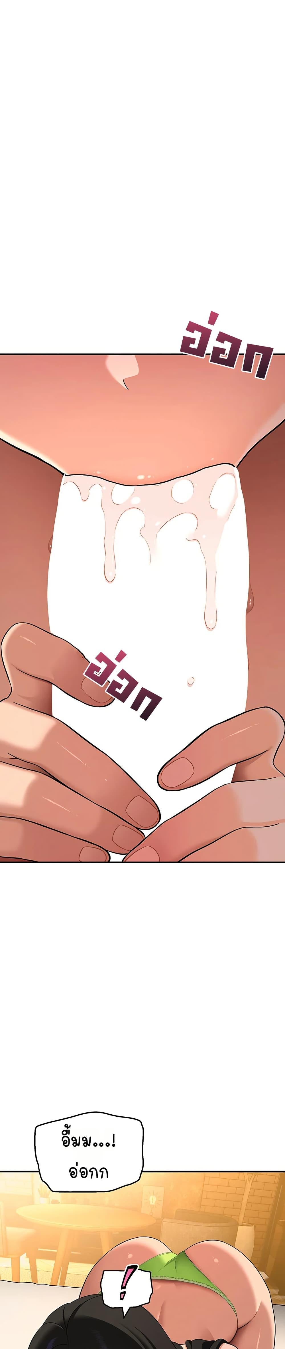 Doujin-Lc- อ่าน โดจิน มังฮวา เกาหลี ญี่ปุ่น จีน แปลไทย A Quiet Cat ตอนที่ 1 2 3 4 5 6 7 8 9 10 11 12 13 14 ฟรี ไม่มีโฆษณา อ่าน โดจิน Manhwa เกาหลี ญี่ปุ่น จีน เรามีครบ คัดมาให้เน้นๆ โดจิน 18+ รับประกันความฟินโดย  Doujin Lc