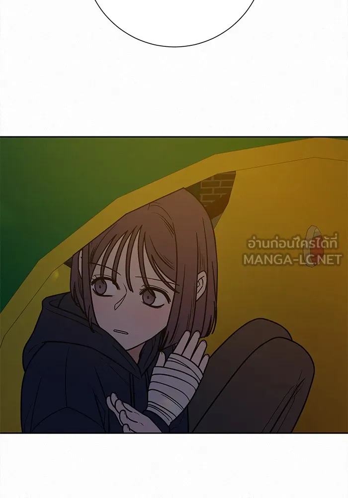 ปฏิบัติการรักวุ่นหัวใจ ตอนที่ 28 รูปที่ 96