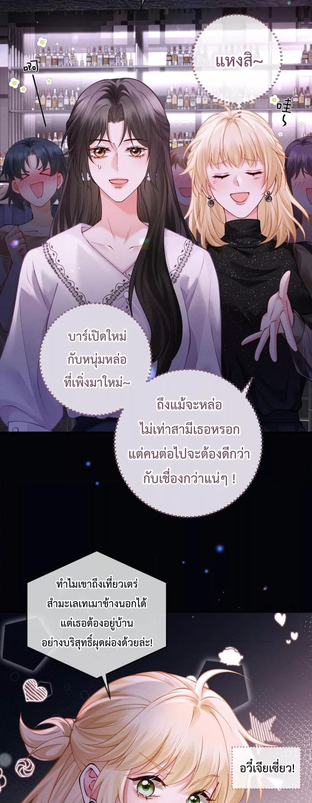 Manga-lc-com อ่านมังงะ อ่านการ์ตูน ออนไลน์ ฟรี DeepLoveSeduc ตอนที่ 1 2 3 4 5 6 7 8 9 10 11 12 13 14 ฟรี ไม่มีโฆษณา Manga-lc - อ่าน มังงะ อ่าน การ์ตูน ออนไลน์ อ่านมังงะ ฟรี