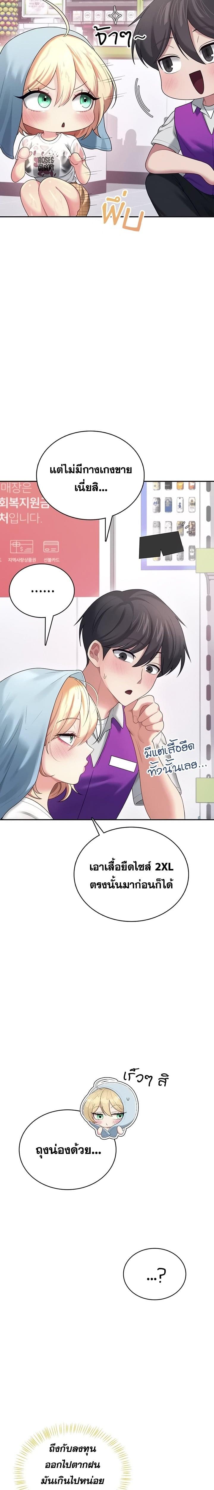 Doujin-Lc- อ่าน โดจิน มังฮวา เกาหลี ญี่ปุ่น จีน แปลไทย เสียวไร้สาย ตอนที่ 1 2 3 4 5 6 7 8 9 10 11 12 13 14 ฟรี ไม่มีโฆษณา อ่าน โดจิน Manhwa เกาหลี ญี่ปุ่น จีน เรามีครบ คัดมาให้เน้นๆ โดจิน 18+ รับประกันความฟินโดย  Doujin Lc