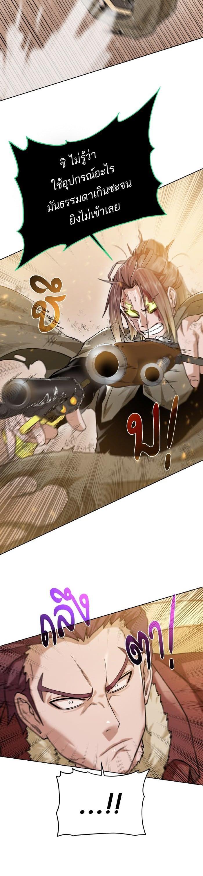 Manga-lc-com อ่านมังงะ อ่านการ์ตูน ออนไลน์ ฟรี Dungeons and Artifacts ตอนที่ 1 2 3 4 5 6 7 8 9 10 11 12 13 14 ฟรี ไม่มีโฆษณา Manga-lc - อ่าน มังงะ อ่าน การ์ตูน ออนไลน์ อ่านมังงะ ฟรี