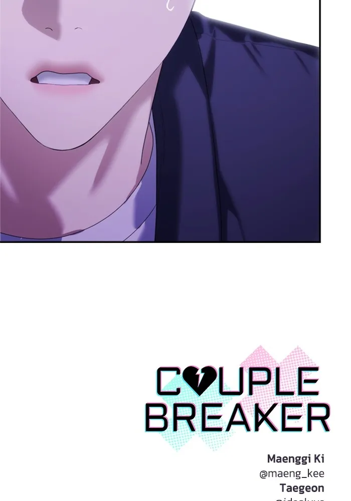 Couple Breaker ตอนที่ 45 รูปที่ 140