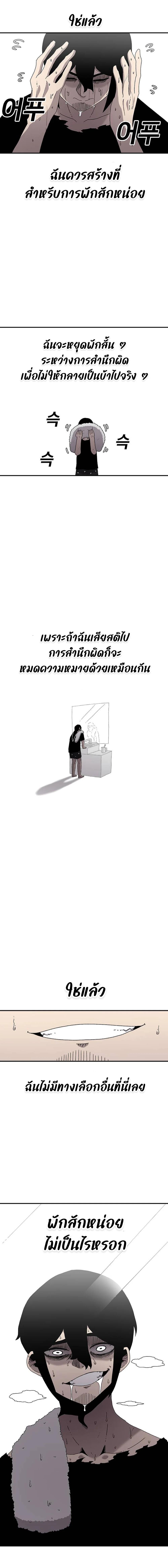 Manga-lc-com อ่านมังงะ อ่านการ์ตูน ออนไลน์ ฟรี The House Without Time ตอนที่ 1 2 3 4 5 6 7 8 9 10 11 12 13 14 ฟรี ไม่มีโฆษณา Manga-lc - อ่าน มังงะ อ่าน การ์ตูน ออนไลน์ อ่านมังงะ ฟรี