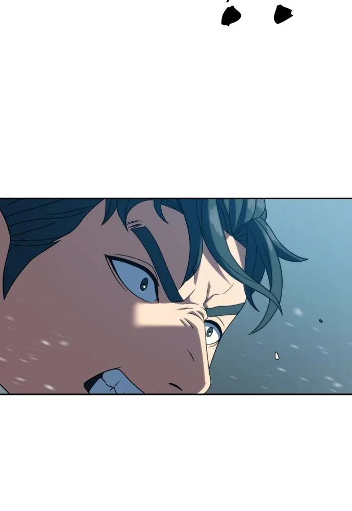 นักรบแช่แข็ง ตอนที่ 22 รูปที่ 80