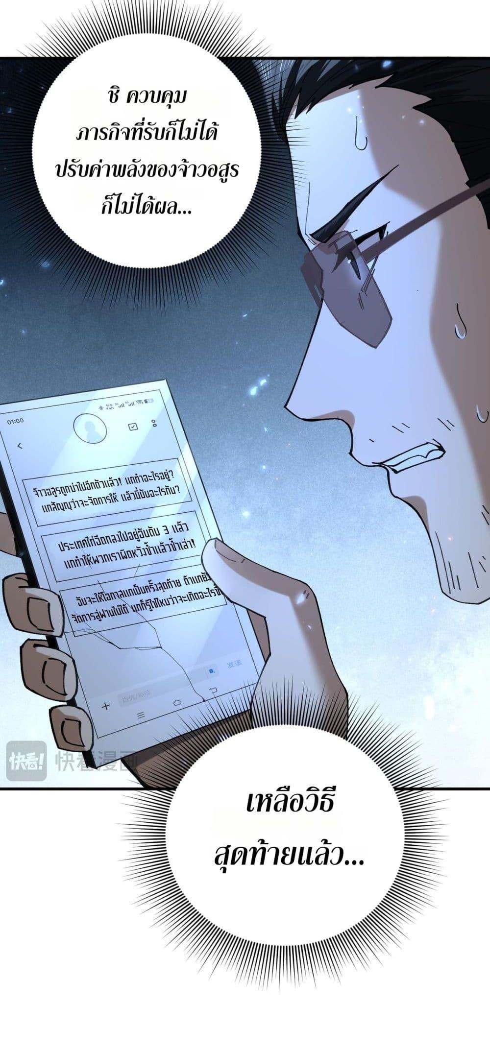 Manga-lc-com อ่านมังงะ อ่านการ์ตูน ออนไลน์ ฟรี IamDrakoMajs ตอนที่ 1 2 3 4 5 6 7 8 9 10 11 12 13 14 ฟรี ไม่มีโฆษณา Manga-lc - อ่าน มังงะ อ่าน การ์ตูน ออนไลน์ อ่านมังงะ ฟรี