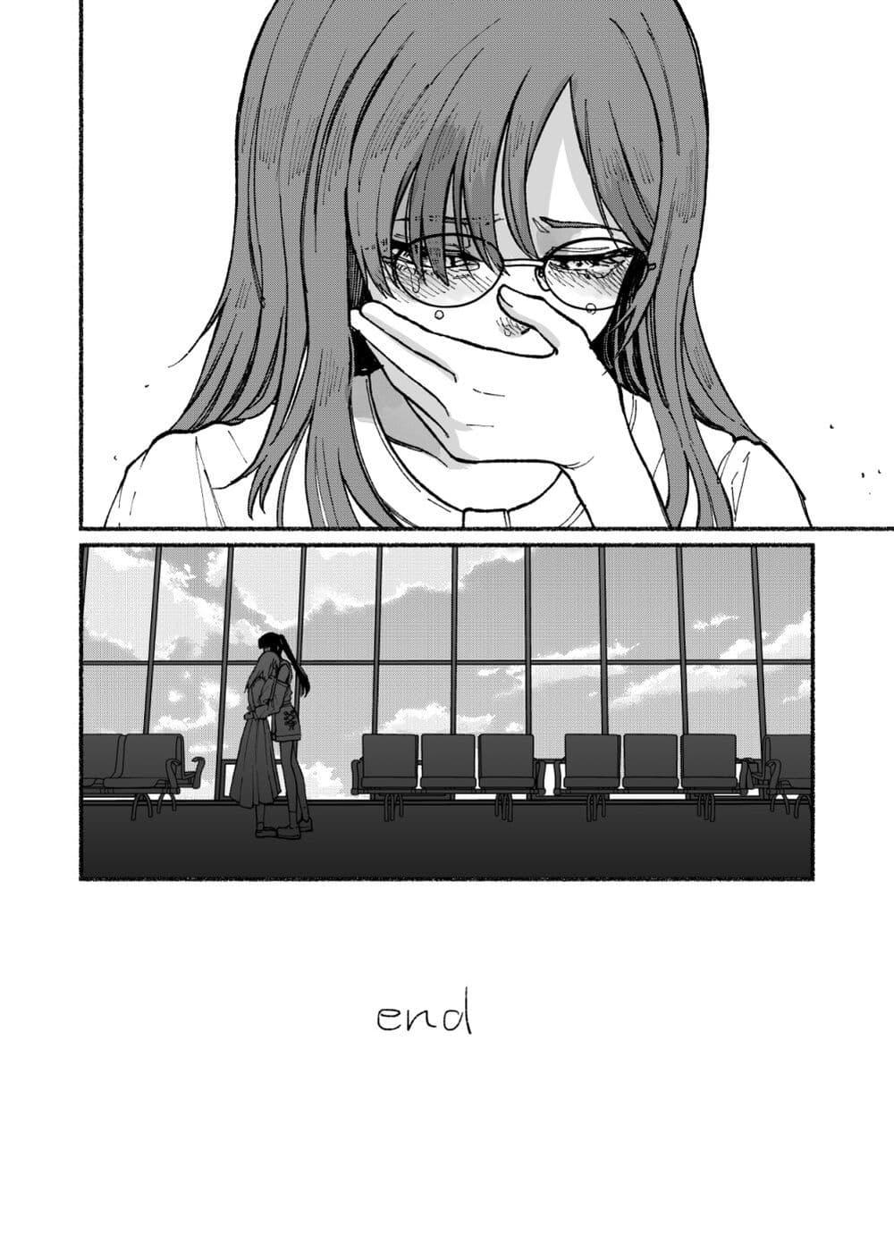 Manga-lc-com อ่านมังงะ อ่านการ์ตูน ออนไลน์ ฟรี Stolen Love ตอนที่ 1 2 3 4 5 6 7 8 9 10 11 12 13 14 ฟรี ไม่มีโฆษณา Manga-lc - อ่าน มังงะ อ่าน การ์ตูน ออนไลน์ อ่านมังงะ ฟรี