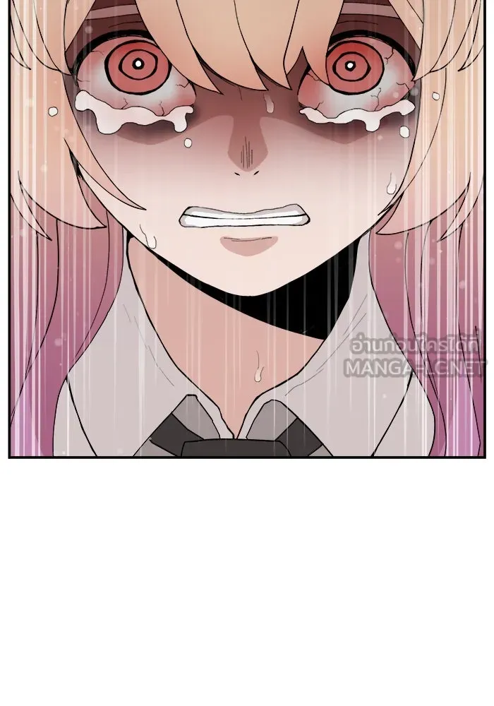 ห้องเรียนสาวแสบ ตอนที่ 61 รูปที่ 24