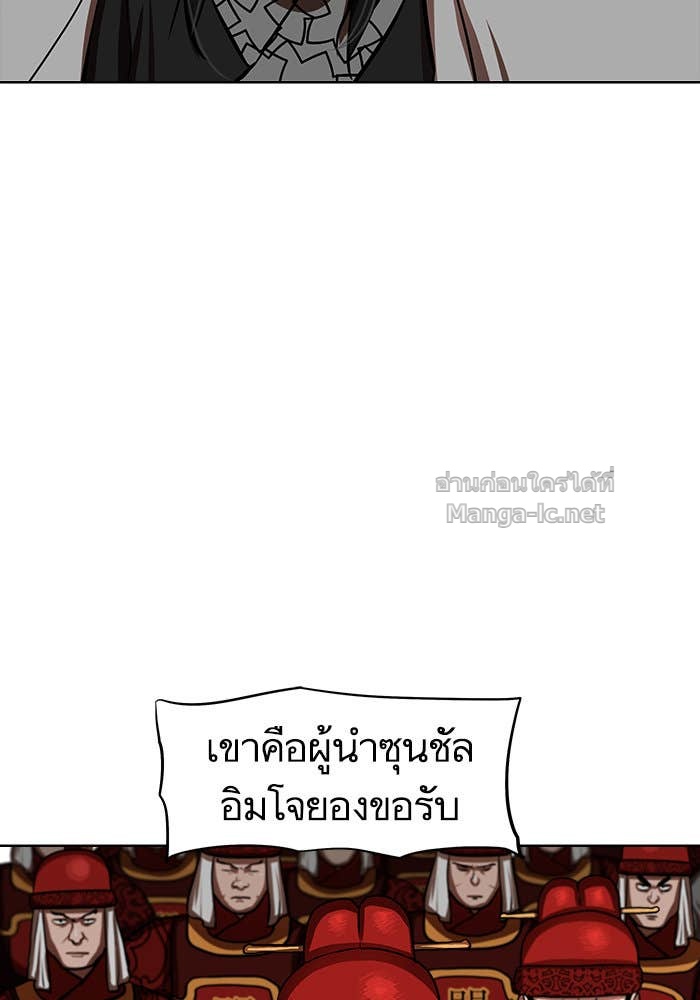 Doujin-Lc- อ่าน โดจิน มังฮวา เกาหลี ญี่ปุ่น จีน แปลไทย องครักษ์แห่งอัครสกุลจาง ตอนที่ 1 2 3 4 5 6 7 8 9 10 11 12 13 14 ฟรี ไม่มีโฆษณา อ่าน โดจิน Manhwa เกาหลี ญี่ปุ่น จีน เรามีครบ คัดมาให้เน้นๆ โดจิน 18+ รับประกันความฟินโดย Doujin Lc