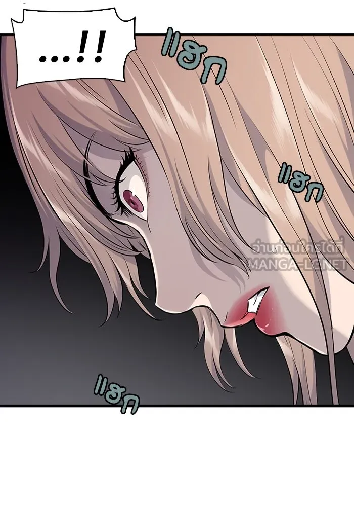 มีนา เกิดมาล่า ตอนที่ 9 รูปที่ 54