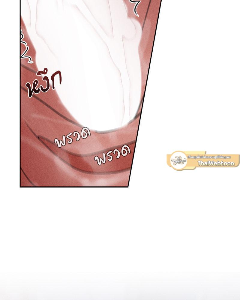 Doujin-Lc- อ่าน โดจิน มังฮวา เกาหลี ญี่ปุ่น จีน แปลไทย Payment for the Ride ตอนที่ 1 2 3 4 5 6 7 8 9 10 11 12 13 14 ฟรี ไม่มีโฆษณา อ่าน โดจิน Manhwa เกาหลี ญี่ปุ่น จีน เรามีครบ คัดมาให้เน้นๆ โดจิน 18+ รับประกันความฟินโดย  Doujin Lc