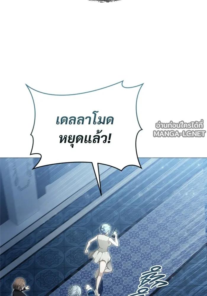 Doujin-Lc- อ่าน โดจิน มังฮวา เกาหลี ญี่ปุ่น จีน แปลไทย อูเร็ค มาซิโน่ ตอนที่ 1 2 3 4 5 6 7 8 9 10 11 12 13 14 ฟรี ไม่มีโฆษณา อ่าน โดจิน Manhwa เกาหลี ญี่ปุ่น จีน เรามีครบ คัดมาให้เน้นๆ โดจิน 18+ รับประกันความฟินโดย  Doujin Lc