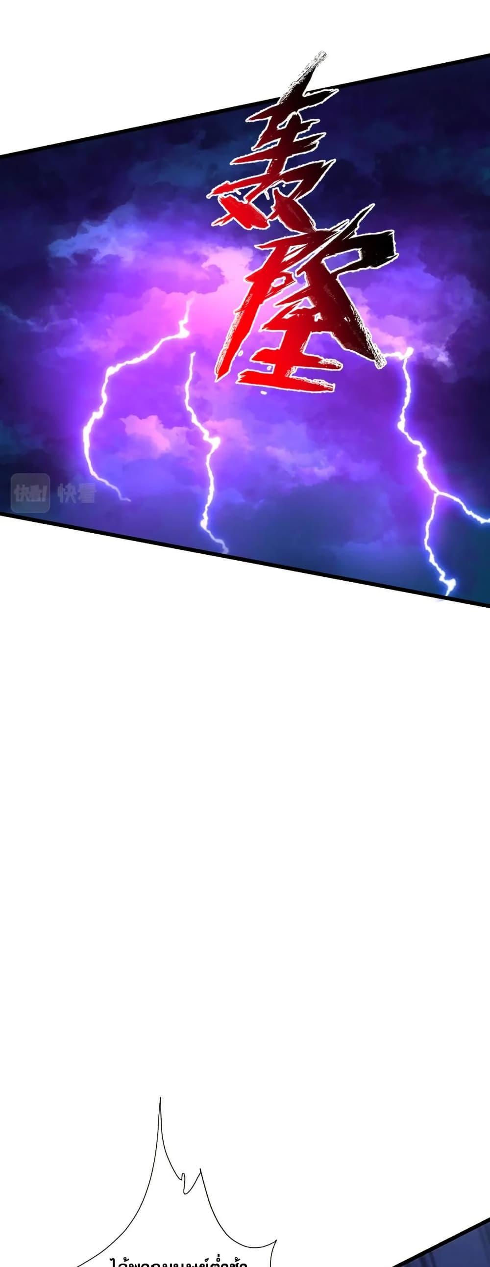 Manga-lc-com อ่านมังงะ อ่านการ์ตูน ออนไลน์ ฟรี I Rely On Cheat To Hunt Gods ตอนที่ 1 2 3 4 5 6 7 8 9 10 11 12 13 14 ฟรี ไม่มีโฆษณา Manga-lc - อ่าน มังงะ อ่าน การ์ตูน ออนไลน์ อ่านมังงะ ฟรี