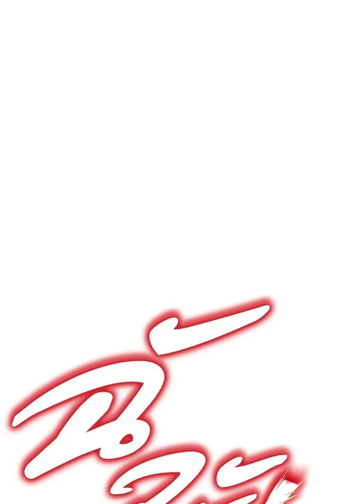 เกมของยอดมนุษย์ ตอนที่ 104 รูปที่ 58