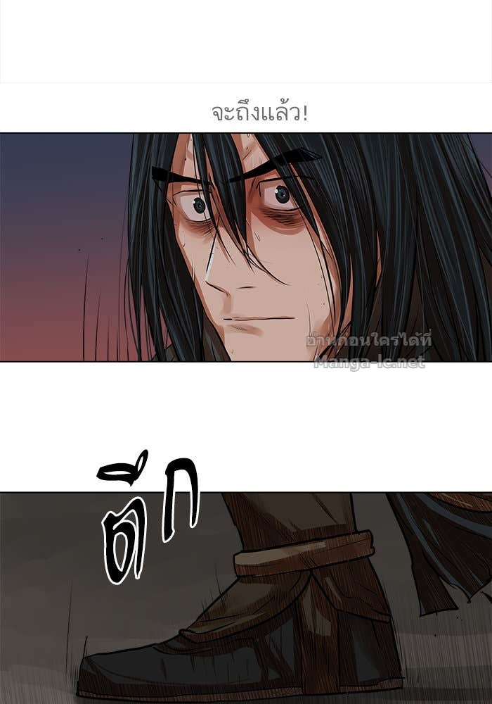 Doujin-Lc- อ่าน โดจิน มังฮวา เกาหลี ญี่ปุ่น จีน แปลไทย องครักษ์แห่งอัครสกุลจาง ตอนที่ 1 2 3 4 5 6 7 8 9 10 11 12 13 14 ฟรี ไม่มีโฆษณา อ่าน โดจิน Manhwa เกาหลี ญี่ปุ่น จีน เรามีครบ คัดมาให้เน้นๆ โดจิน 18+ รับประกันความฟินโดย Doujin Lc