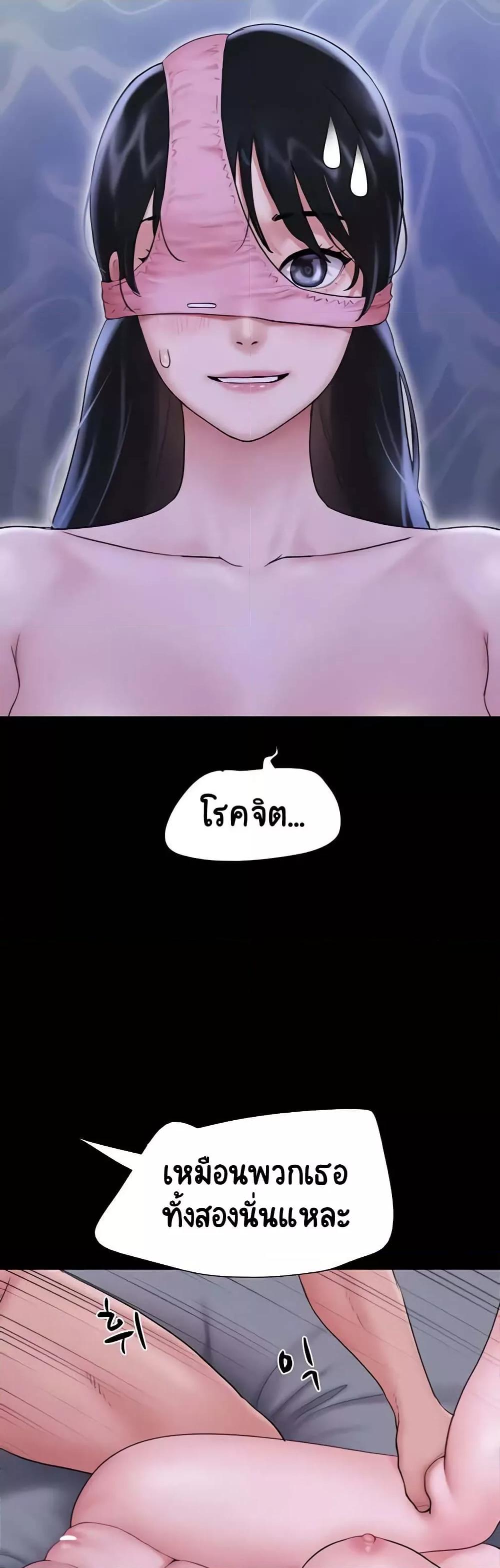 Doujin-Lc- อ่าน โดจิน มังฮวา เกาหลี ญี่ปุ่น จีน แปลไทย Soeun ตอนที่ 1 2 3 4 5 6 7 8 9 10 11 12 13 14 ฟรี ไม่มีโฆษณา อ่าน โดจิน Manhwa เกาหลี ญี่ปุ่น จีน เรามีครบ คัดมาให้เน้นๆ โดจิน 18+ รับประกันความฟินโดย  Doujin Lc
