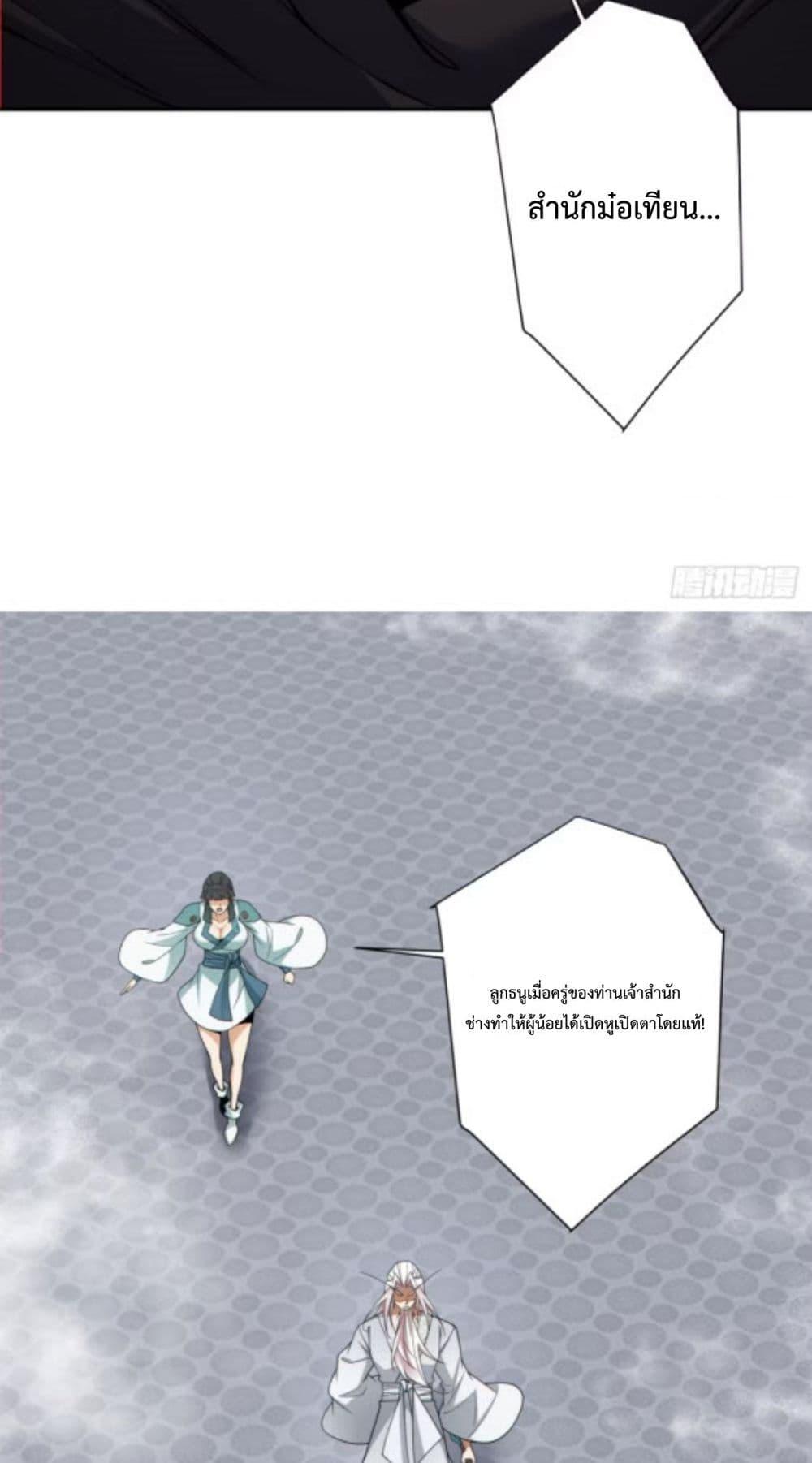Manga-lc-com อ่านมังงะ อ่านการ์ตูน ออนไลน์ ฟรี MyDisciplesAr ตอนที่ 1 2 3 4 5 6 7 8 9 10 11 12 13 14 ฟรี ไม่มีโฆษณา Manga-lc - อ่าน มังงะ อ่าน การ์ตูน ออนไลน์ อ่านมังงะ ฟรี