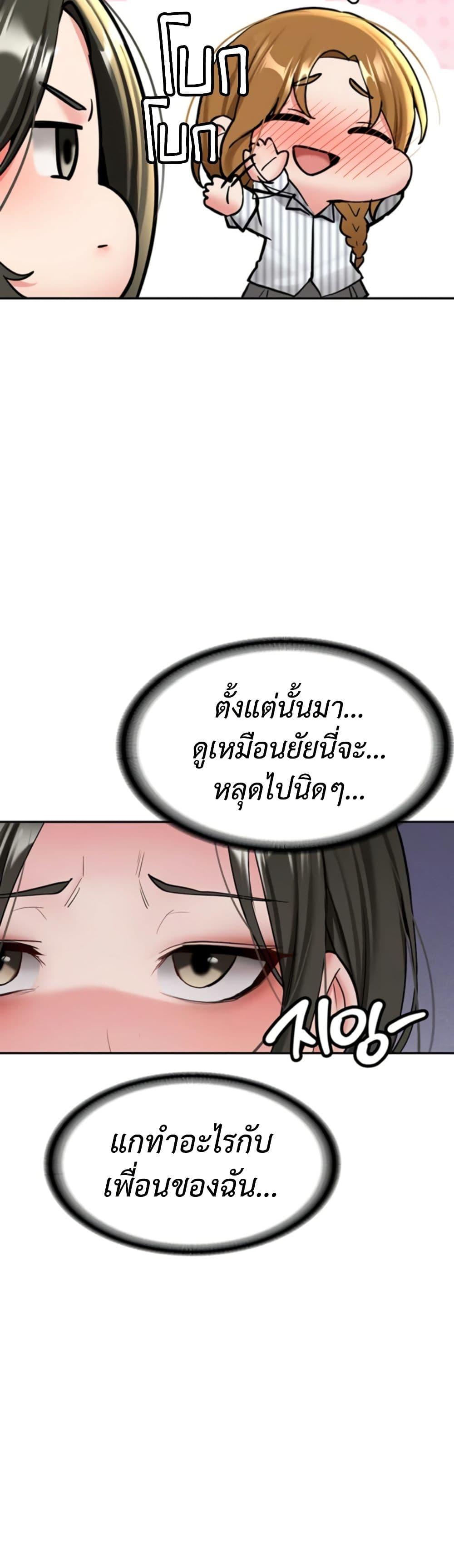 Doujin-Lc- อ่าน โดจิน มังฮวา เกาหลี ญี่ปุ่น จีน แปลไทย Pickup! ตอนที่ 1 2 3 4 5 6 7 8 9 10 11 12 13 14 ฟรี ไม่มีโฆษณา อ่าน โดจิน Manhwa เกาหลี ญี่ปุ่น จีน เรามีครบ คัดมาให้เน้นๆ โดจิน 18+ รับประกันความฟินโดย  Doujin Lc