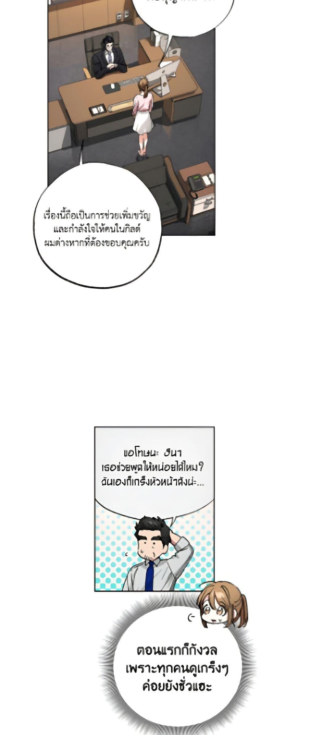 Manga-lc-com อ่านมังงะ อ่านการ์ตูน ออนไลน์ ฟรี The Housekeeper of the Dungeon ตอนที่ 1 2 3 4 5 6 7 8 9 10 11 12 13 14 ฟรี ไม่มีโฆษณา Manga-lc - อ่าน มังงะ อ่าน การ์ตูน ออนไลน์ อ่านมังงะ ฟรี