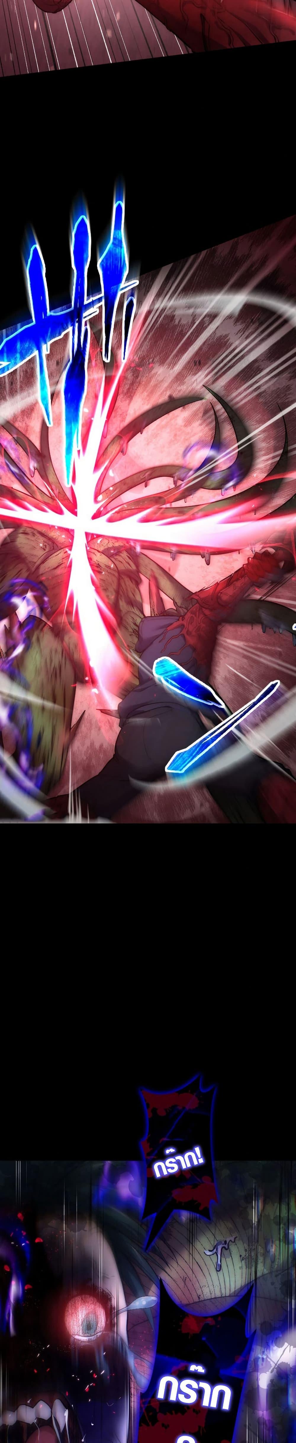 Manga-lc-com อ่านมังงะ อ่านการ์ตูน ออนไลน์ ฟรี The God’s Chosen ~ God of the Infected ตอนที่ 1 2 3 4 5 6 7 8 9 10 11 12 13 14 ฟรี ไม่มีโฆษณา Manga-lc - อ่าน มังงะ อ่าน การ์ตูน ออนไลน์ อ่านมังงะ ฟรี