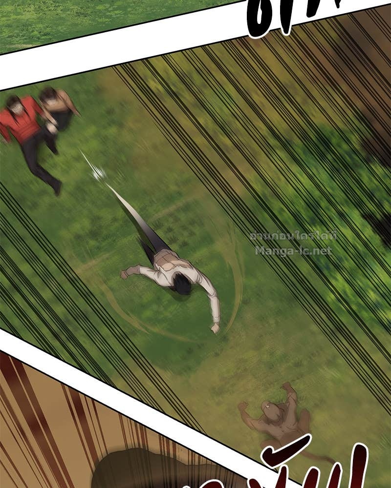 Doujin-Lc- อ่าน โดจิน มังฮวา เกาหลี ญี่ปุ่น จีน แปลไทย ข้าราชการพิเศษ ตอนที่ 1 2 3 4 5 6 7 8 9 10 11 12 13 14 ฟรี ไม่มีโฆษณา อ่าน โดจิน Manhwa เกาหลี ญี่ปุ่น จีน เรามีครบ คัดมาให้เน้นๆ โดจิน 18+ รับประกันความฟินโดย Doujin Lc