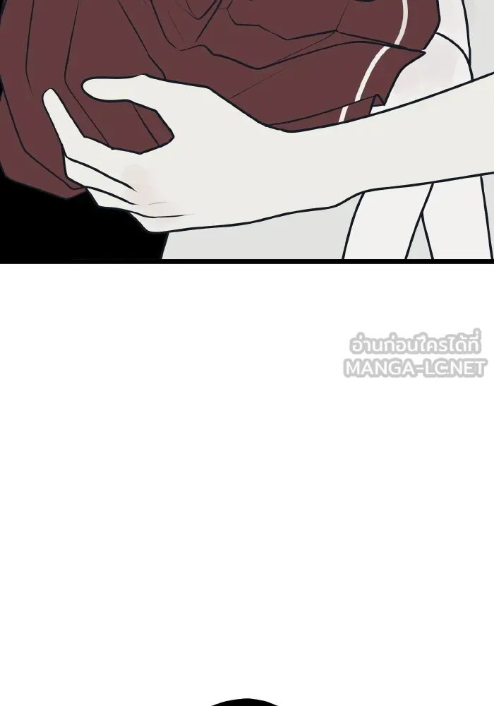 รักนี้ไม่มีรีไซเคิล ตอนที่ 73 รูปที่ 105