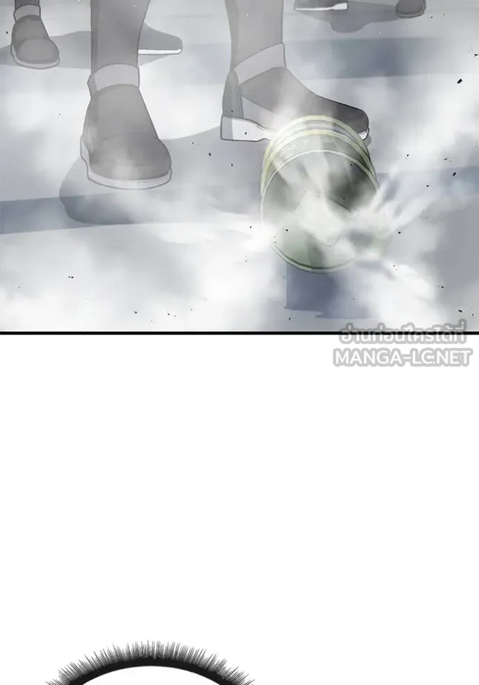 สนิมเชือดเลือดสาด ตอนที่ 38 รูปที่ 33