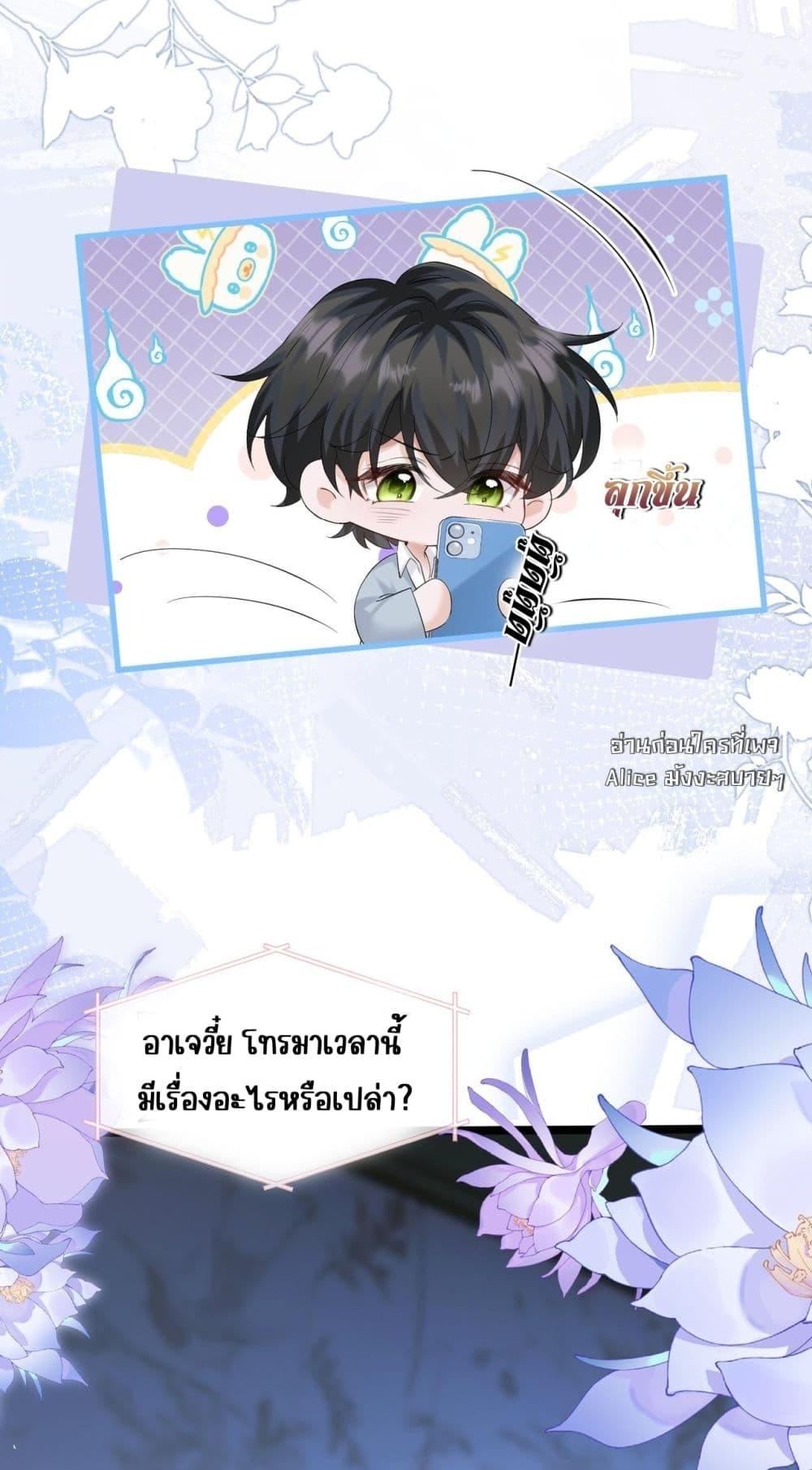 Manga-lc-com อ่านมังงะ อ่านการ์ตูน ออนไลน์ ฟรี Dressedasthe ตอนที่ 1 2 3 4 5 6 7 8 9 10 11 12 13 14 ฟรี ไม่มีโฆษณา Manga-lc - อ่าน มังงะ อ่าน การ์ตูน ออนไลน์ อ่านมังงะ ฟรี