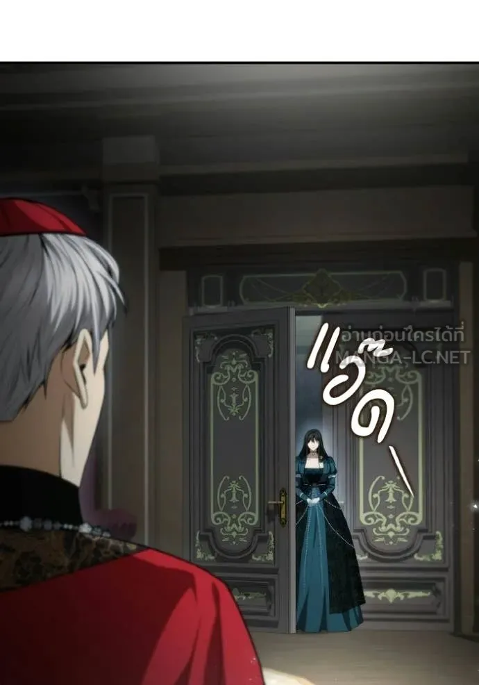 ชาตินี้น้องขอ ตอนที่ 184 รูปที่ 145