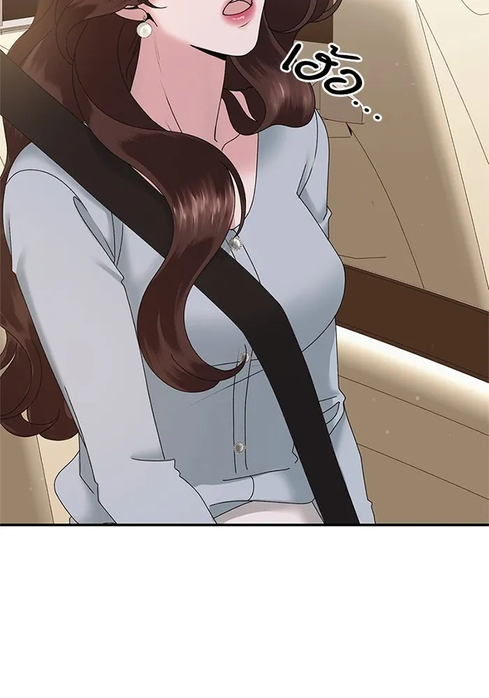 สามีที่ไม่ได้ขอ ตอนที่ 5 รูปที่ 67